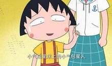 O血型君有多记仇