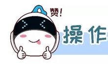 好运快乐的准妈咪