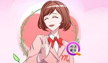 容易成为女强人的星座指数