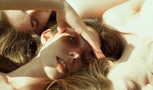 水瓶座女生的性格