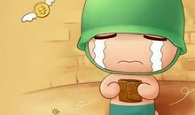 哪些星座经常喜欢哭穷