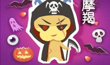 狂月每日运势2016年12月16日