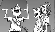 天秤座生命不可承受之轻