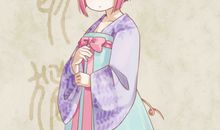 1994年出生的属狗人2020年运势