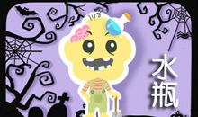 水瓶座男生动了真情的迹象 表现