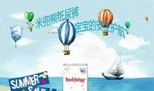 狂月每日运势2016年8月27日