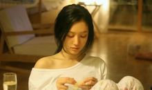 AB型血女会做哪些痴情事