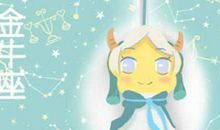 水逆期后运势大幅度提升的星座