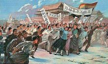 五四运动100周年作文，青年节感想