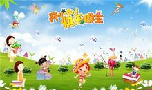 儿童节歌曲，六一儿童节英文歌曲精选