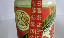 狂月每日运势2017年1月25日