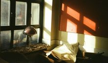 狂月今日运势2018年2月2日