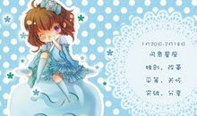 水瓶座最适合做什么工作