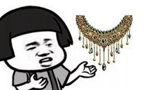 啥笔划名男人易吃亏