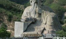 有关老子身世的民间传说