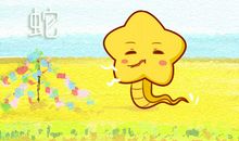 叹为观止，属蛇的节操下限在哪里