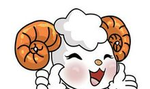 生肖羊起名的利与不利