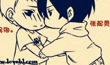 生肖猪起名的利与不利