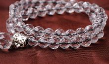 水瓶座手链，水瓶座专属手链