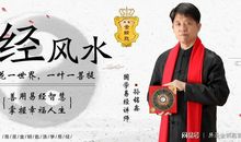 狂月每日运势2016年8月14日