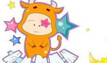 金牛座是几月几号到几月几号