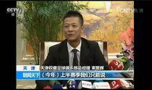 狂月每日运势2017年3月1日