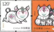 生肖鼠起名的利与不利