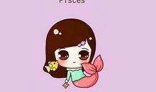 双鱼座性格解读