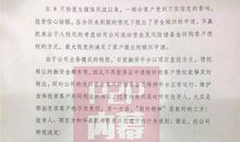 狂月每日运势2016年9月16日