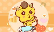 放着我来 属马工作最敬业