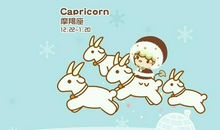 狂月每日运势2016年10月29日