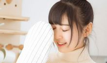 狂月今日运势2018年12月30日