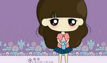 2016年水瓶座的财路在何方