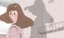 解析：面相十二宫图图解