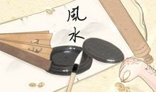 花盆风水影响 空花盆好吗