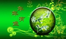 狂月每日运势2016年12月28日