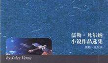 适合水瓶座看的书