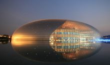 12星座之水瓶座旅商