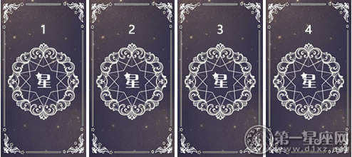 塔罗牌占卜术（Tarot Divination）你的朋友坠入爱河后会和你一起去吃晚餐吗？