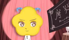 幸运儿 这些星座受上帝眷顾