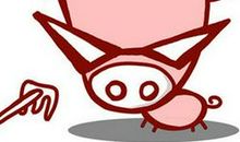 狂月每日运势2016年12月29日