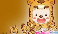 狂月每日运势2017年1月7日