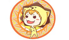 狮子座的白日梦