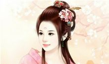 水瓶女是古代名妓能保住清白吗