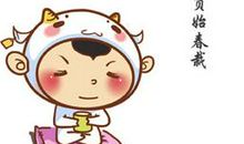 属羊人的婚姻之路