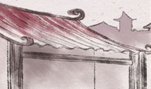 射手座在爱情面前最怕谁？