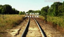 天秤座口是心非的表现