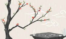 天蝎座如何获取爱情美梦