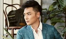 处女座老公有什么好处