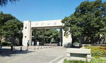 巨蟹座能考上大学吗，巨蟹座最想上什么大学